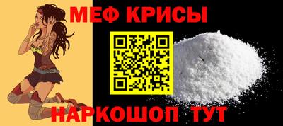 ALPHA PVP Рязань