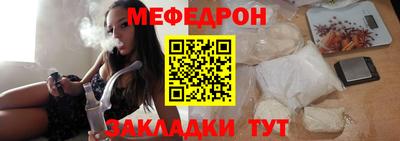 ALPHA PVP Рязань