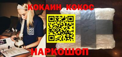 мет Рыбинск