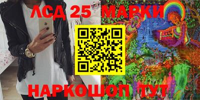 мефедрон Рузаевка