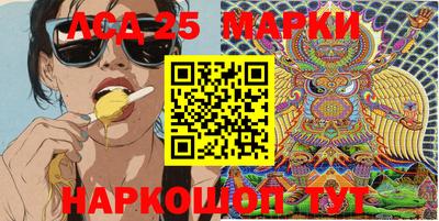 мефедрон Рузаевка