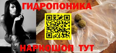 ALPHA PVP Рязань