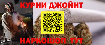 мет Рыбинск