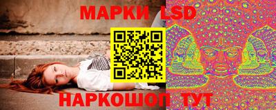 мефедрон Рузаевка
