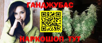 ALPHA PVP Рязань