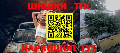 ALPHA PVP Рязань