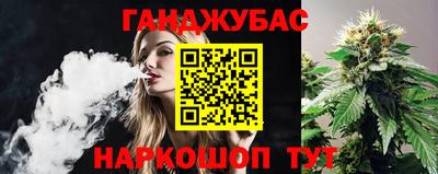 мет Рыбинск