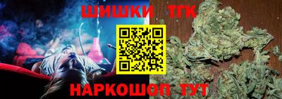 ALPHA PVP Рязань