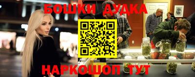 ALPHA PVP Рязань