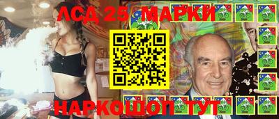 мефедрон Рузаевка