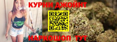 мет Рыбинск