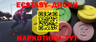 ALPHA PVP Рязань