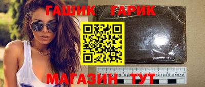 ALPHA PVP Рязань