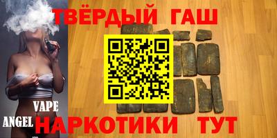 ALPHA PVP Рязань