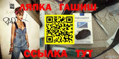 ALPHA PVP Рязань